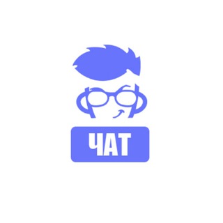 Арбитраж трафика (affiliate CPA)
