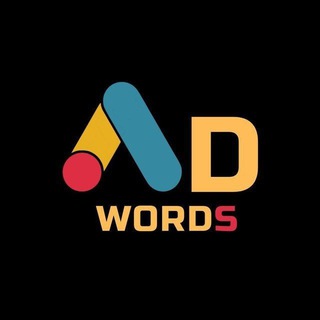 SHOP GOOGLE ADS ACCOUNTS