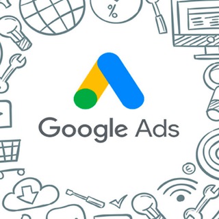 Google Ads Setup Tools