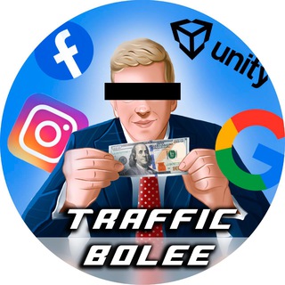 TRAFFIC BOLEE | Vinnitsa
